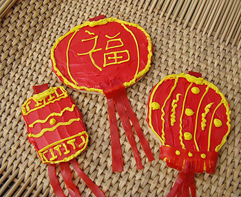 Chinese Lantern Cookies