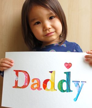 Watercolor Daddy Sign