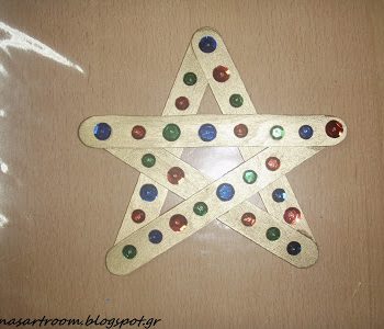 Wooden Stick Star Ornament