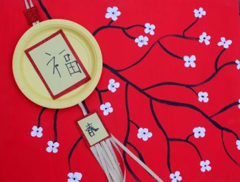 Chinese New Year Paper Plate Lantern | Fun Family Crafts