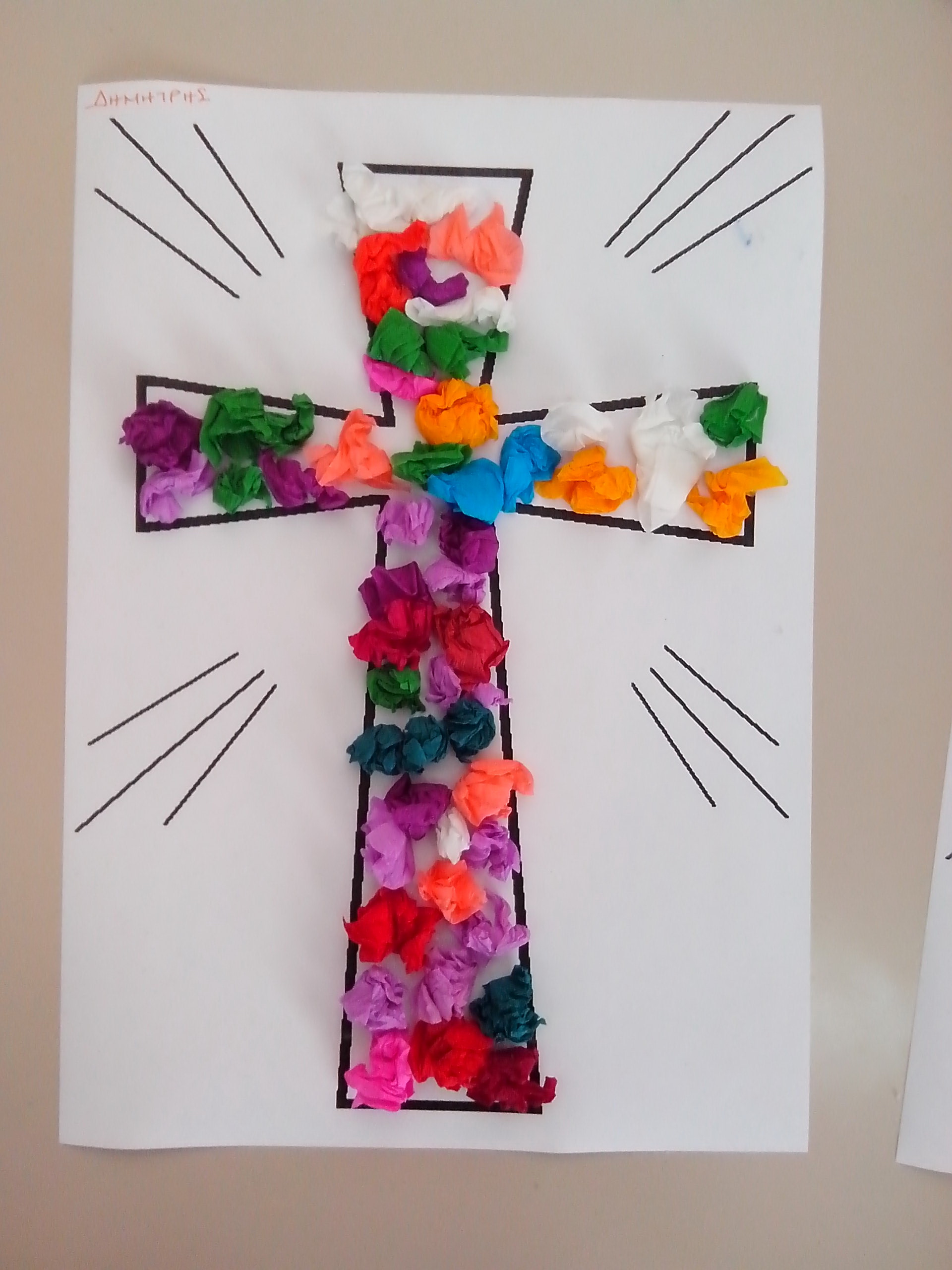 Colorful Easter Cross | Fun Family Crafts